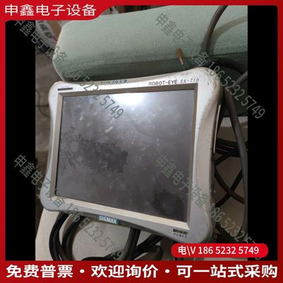 议价：日本SIGMAX手操显示器型号SX-710拆