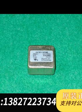 MORION莫里恩 恒温晶振OCXO MV85/mv85A恒