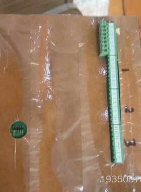 SAM AIS.TRANSPONDER,UAIS DEBEG详谈