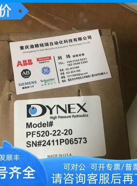 滤网 HIER467078P0001