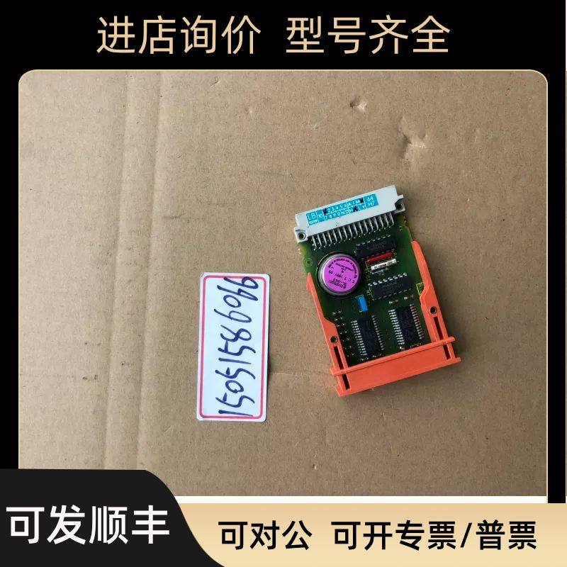 6DP3501-8AA   SPM501