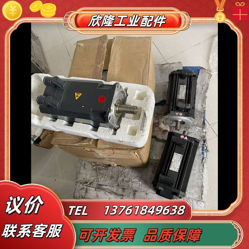 全新伺服电机1FT6061-6AH71-3AK3 1F议价