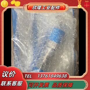 VCR 世伟洛克 2议价 1.固定开启压力单向阀