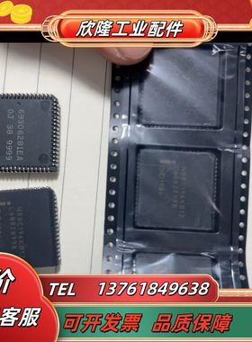 芯片N80C196KB12议价