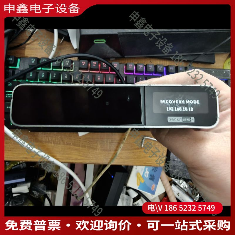 议价：UBNT优倍快UniFi网络控制器UCK-G2-PLUS硬件