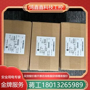 2094 BC07 M05