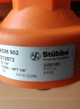 斯德宝/stubble 隔膜接头 ，2分头【议价】