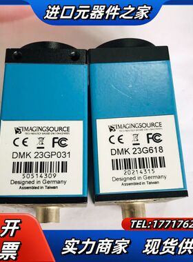 imagingsource映美精工业相机 DMK23GP03议价