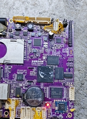 议价A31  安卓主板，数字标牌 Digital Signage