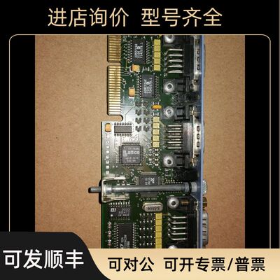 3IF613.9   2005 3IF613 PLC通讯模块 3IF613.9 IF613