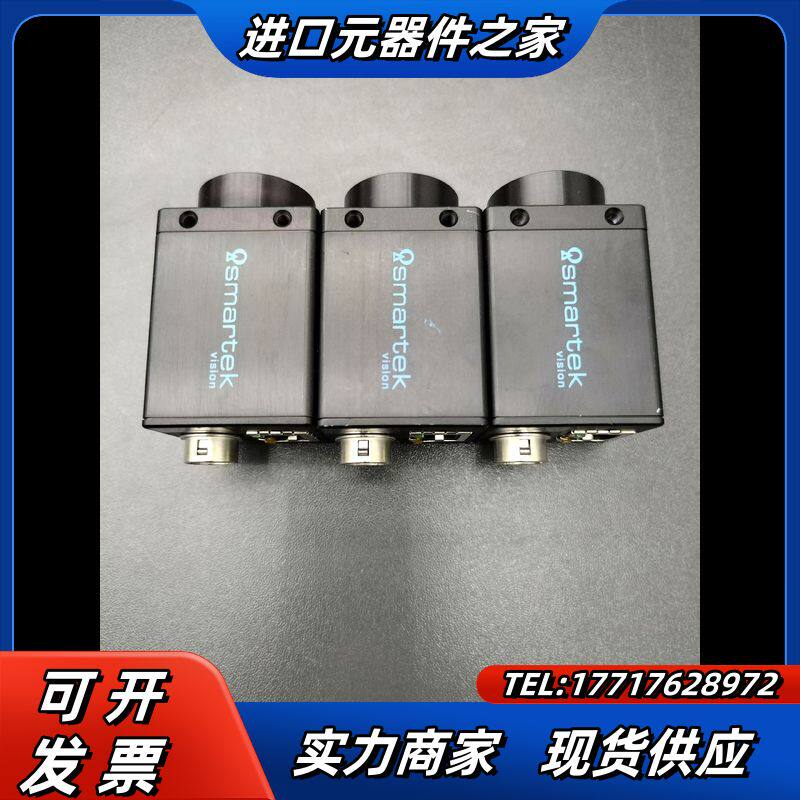 德国Smartek司马铁克GC3851M工业相机，成议价