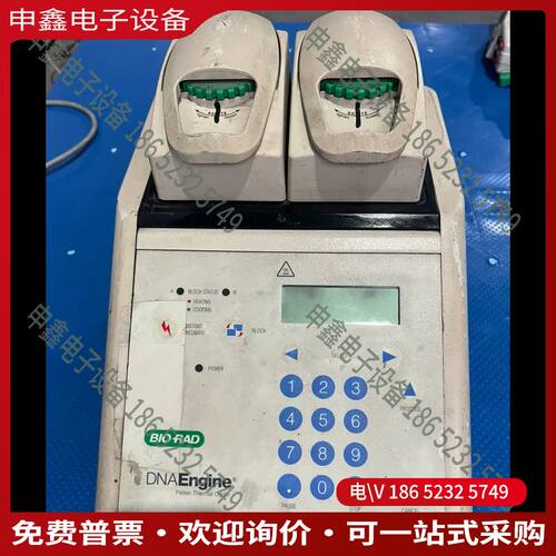 议价：美国BIO-RAD DNA Engine ALD1244配件