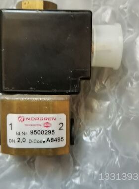 NORGREN诺冠 点火电磁阀9500295，，实物如图议价也可维修
