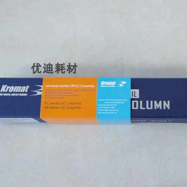kromat 色谱柱Universil SAX SCX SILICA C18   XB-C8 XB-C18