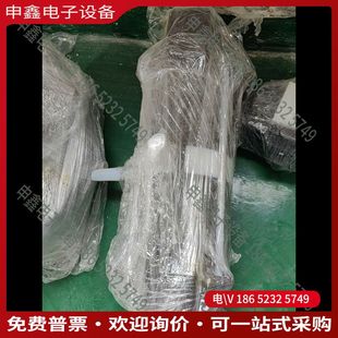议价：易威奇IWAKI风囊泵FW40T2新