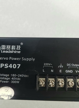[维修]雷赛科技步进驱动器SPS407。功能包好。成色漂亮。现货1个