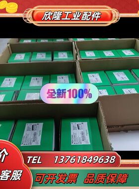 触摸屏HMIDT551，HMIDT651 HMIG5U议价