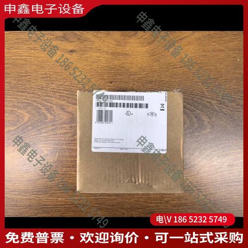 议价：6ES7 211-1AE40-0XB0 24年 仅拆封