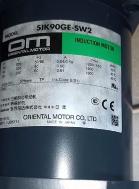 东方马达51K90GE-SW2私聊议价