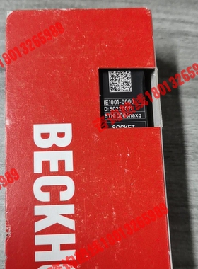 倍福IE1001-0000 全新原装正品  现货10台 实物