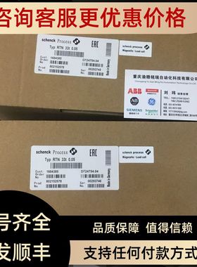 电源 6SR0960-0CC40-0AD0  A5E44722441