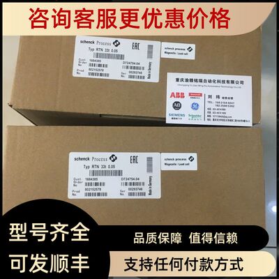 电源 6SR0960-0CC40-0AD0  A5E44722441