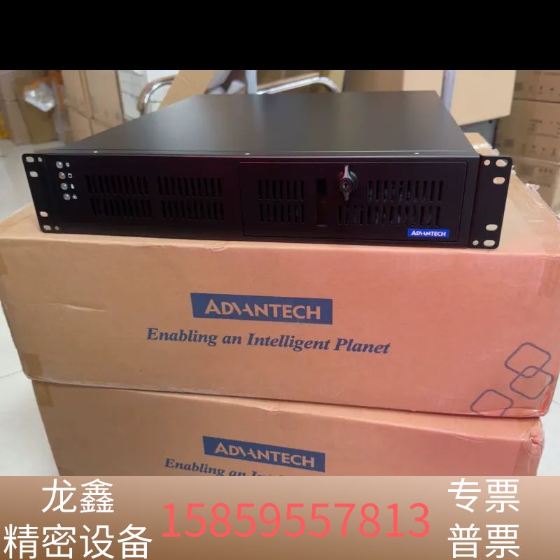 2U机架式工控机，型号ACP-2010MB。机箱坚固.议价