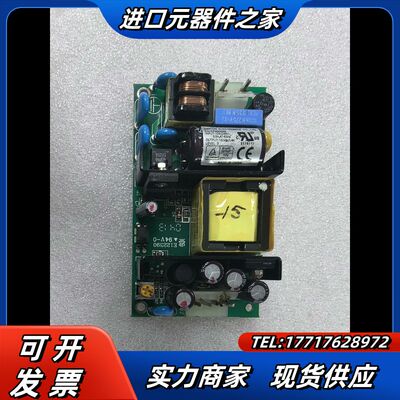 台湾CINCON幸康电源模块议价