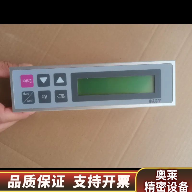 elrest控制屏，型号ASYS/CAN/P50.1/C51.询价