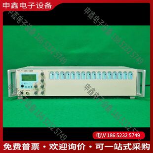 16个模块 AR1100数据采集器可以安装 议价：NEC Avio