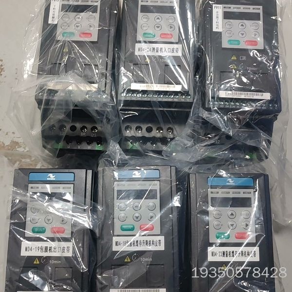 MD200S0.4B-OB 变频器MD200S0.4B-0B详谈