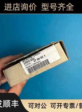 菲尼克斯  2766821 MCR-PS- 24DC/24DC/200  就