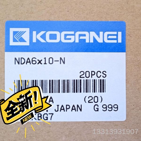 小金井KOGANEI气缸NDA6X10-N议价也可维修