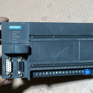 议价 合信PLC主机CTH2 0X24 1BD33 216