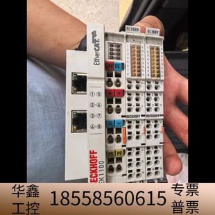 EK1100 倍福BECKHOFF EtherCAT通讯耦合.议价