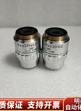 OLYMPUS奥林巴斯NeoSPlan NIC 20x/0..询价