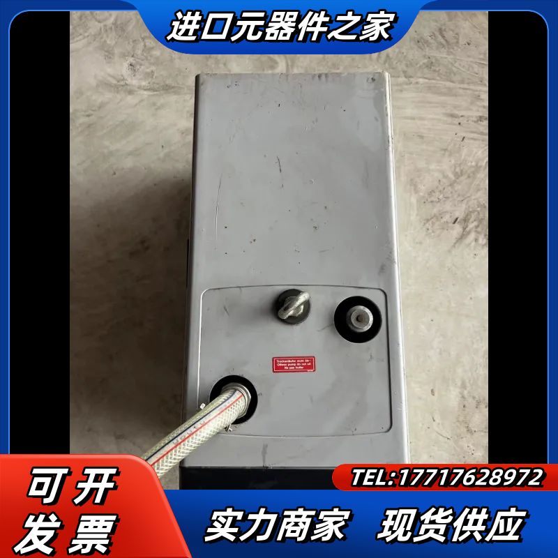 德国里奇乐V -VTN41(02)议价