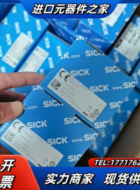 SICK西克WTT12L-B3542全新原装正品107263议价