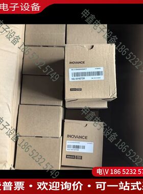 议价：H2U-0016ETDR  50台左右