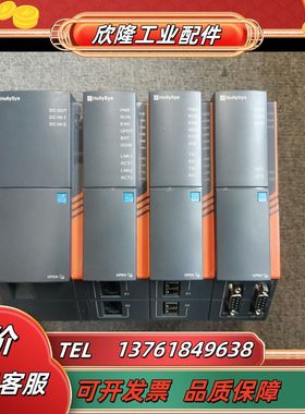 和利时模块PLC系列LK921S LK220S LK240S议价