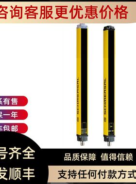 施迈赛SCHMERSAL限制钥匙开关101020900 SHG01.92/90