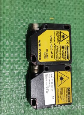 询价购-出德国Welotec激光传感器，型号OWLG 4012 AE