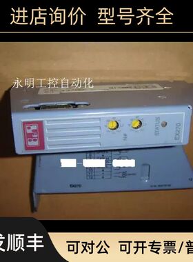7EX470.50   2003 PLC 数字量EX470 7EX470.50 7EX470.50