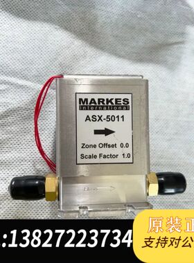 安捷伦markes热解析热脱附配件，型号： asx-5011