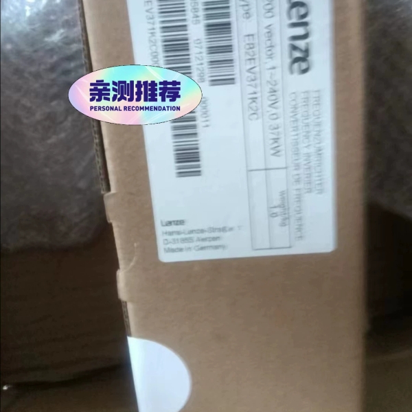 E82EV371K2C伦茨变频器 库存配件齐全【议价】