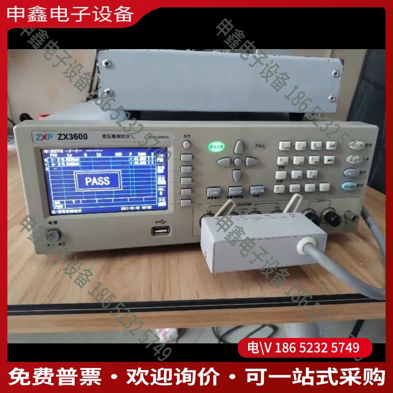 议价：同惠TH2829AX综合测试仪 同款zx3600致新仪器 带