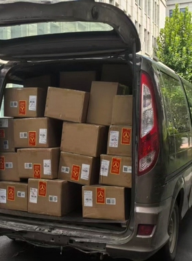 昆仑通态 触摸屏 TPC1051NI   780