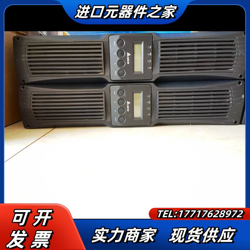 台达RT7K UPS不间断电源 额定6000-7000VA，议价