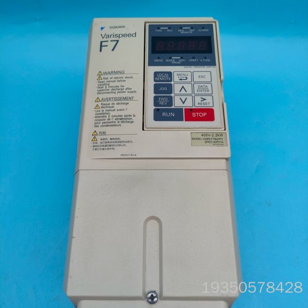 安川变频器F7系列 CIMR-F7B42P2/42P21A详谈