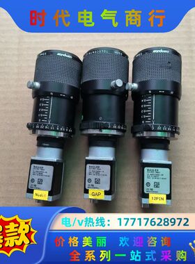 BASLER acA1300-30gm工业相机COMPUTA议价